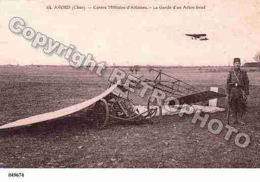 Ville de AVORD, carte postale ancienne