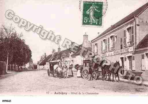 Ville de AUBIGNYSURNERE, carte postale ancienne