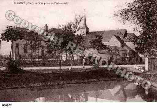 Ville de COUY, carte postale ancienne