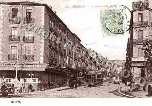 Ville de BEZIERS, carte postale ancienne