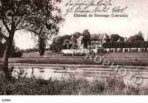 Ville de BOUSSE, carte postale ancienne