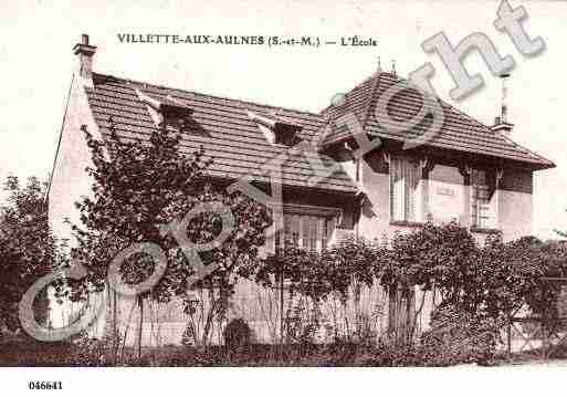Ville de VILLETTEAUXAULNES, carte postale ancienne