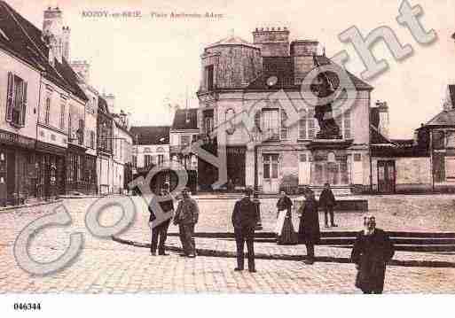 Ville de ROZAYENBRIE, carte postale ancienne