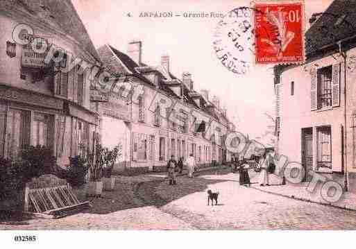 Ville de ARPAJON, carte postale ancienne