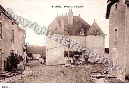 Ville de SOING, carte postale ancienne