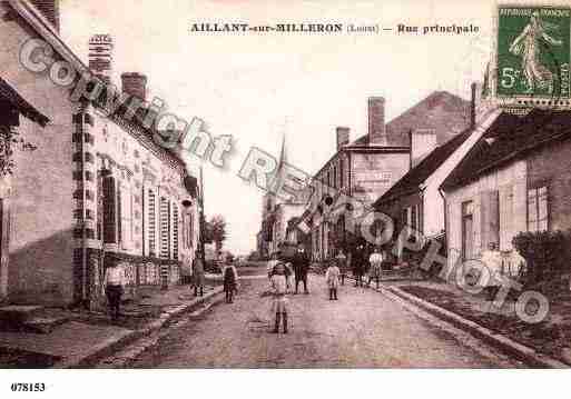 Ville de AILLANTSURMILLERON, carte postale ancienne