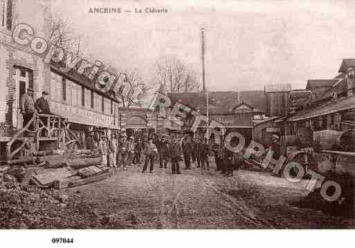 Ville de ANCEINS, carte postale ancienne