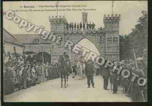 Ville de BOURGES Carte postale ancienne