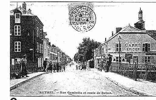 Ville de RETHEL Carte postale ancienne