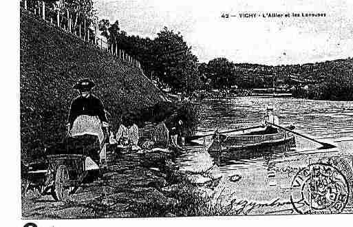 Ville de VICHY Carte postale ancienne