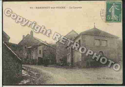 Ville de BARBIREYSUROUCHE Carte postale ancienne