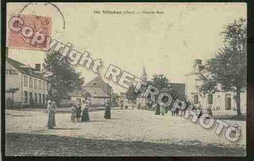 Ville de VILLABON Carte postale ancienne