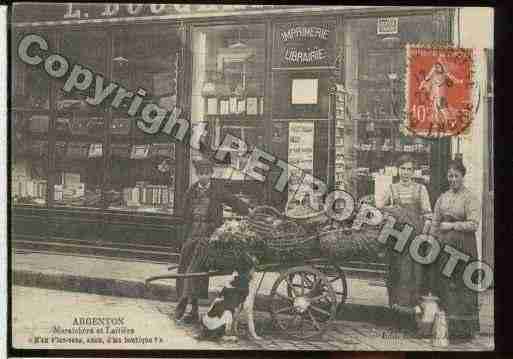 Ville de ARGENTONSURCREUSE Carte postale ancienne