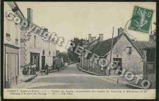 Ville de NOIZAY Carte postale ancienne