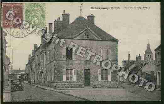 Ville de BOISCOMMUN Carte postale ancienne