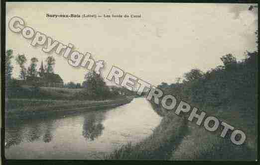 Ville de SURYAUXBOIS Carte postale ancienne