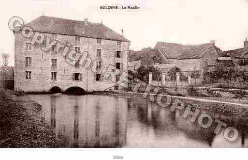 Ville de BOLOGNE Carte postale ancienne