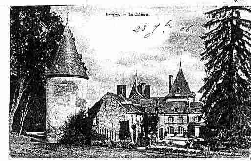 Ville de BRUGNYVAUDANCOURT Carte postale ancienne