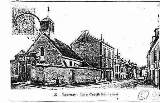Ville de EPERNAY Carte postale ancienne