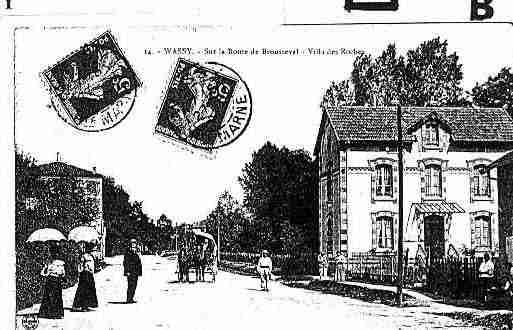 Ville de WASSY Carte postale ancienne