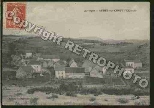 Ville de ARDES Carte postale ancienne