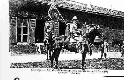 Ville de COMPIEGNE Carte postale ancienne