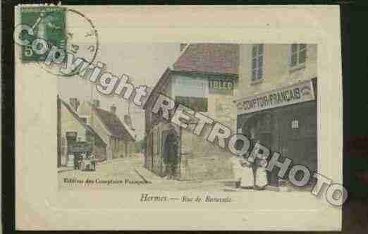 Ville de HERMES Carte postale ancienne