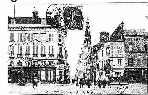 Ville de SENS Carte postale ancienne