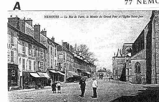 Ville de NEMOURS Carte postale ancienne