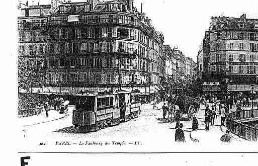 Ville de PARIS11 Carte postale ancienne