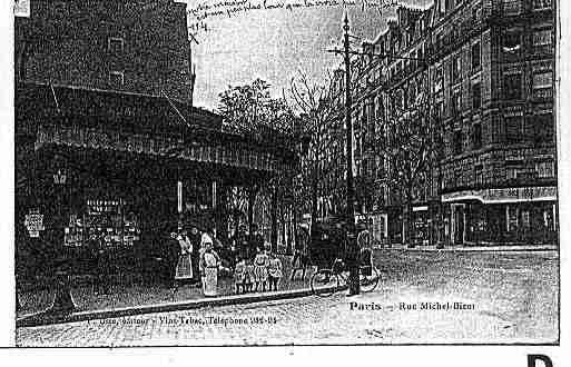Ville de PARIS12 Carte postale ancienne