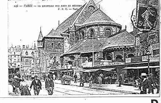Ville de PARIS3 Carte postale ancienne