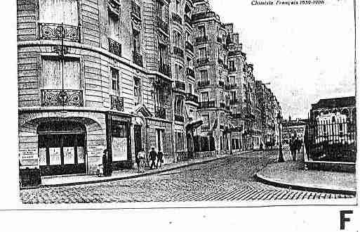 Ville de PARIS5 Carte postale ancienne