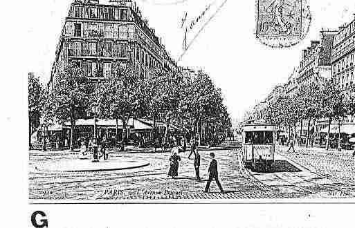 Ville de PARIS7 Carte postale ancienne
