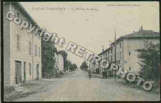 Ville de SAINTJEAND\'ARDIERES Carte postale ancienne