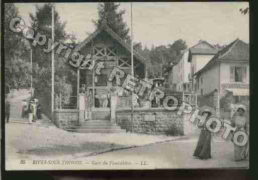 Ville de NONIDENTIFIES Carte postale ancienne