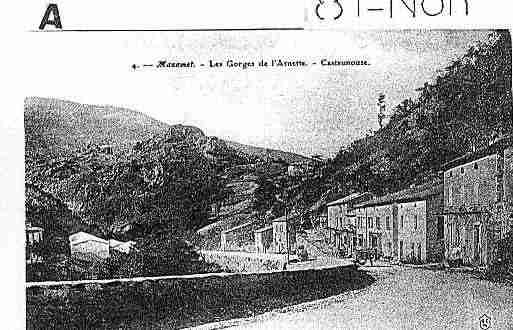 Ville de NONIDENTIFIES Carte postale ancienne