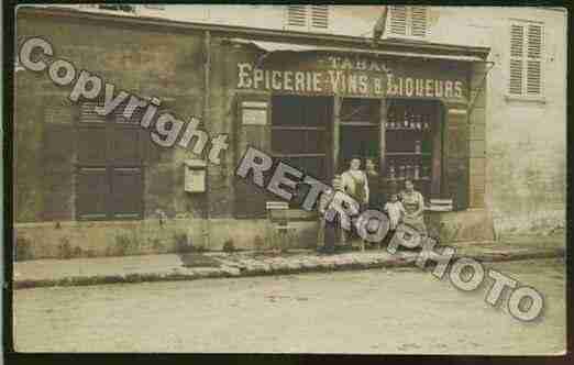 Ville de TORCY Carte postale ancienne