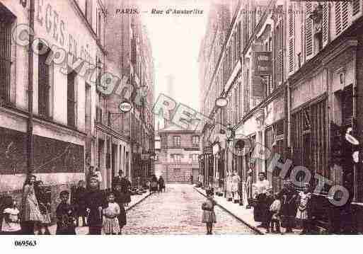 Ville de PARIS12, carte postale ancienne