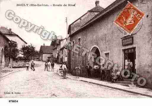 Ville de BOULT, carte postale ancienne