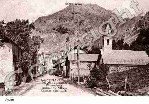 Ville de SAINTMARTINDEQUEYRIERES, carte postale ancienne