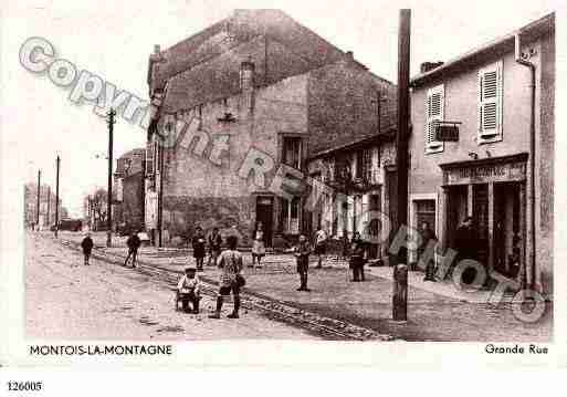 Ville de MONTOISLAMONTAGNE, carte postale ancienne