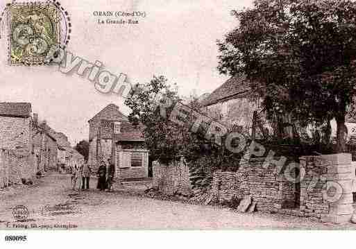 Ville de ORAIN, carte postale ancienne