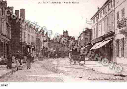 Ville de SAINTDIZIER, carte postale ancienne