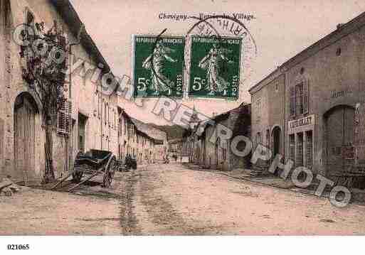 Ville de CHAVIGNY, carte postale ancienne