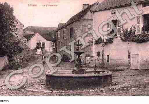 Ville de SEIGNY, carte postale ancienne