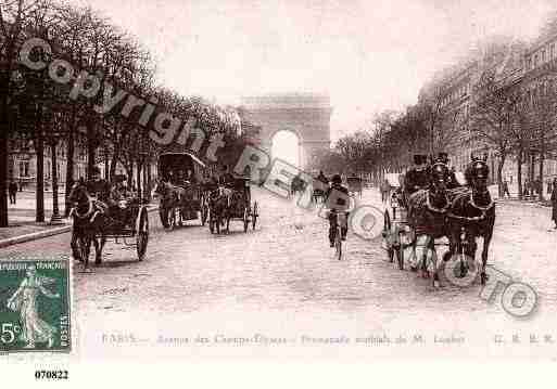 Ville de PARIS8, carte postale ancienne