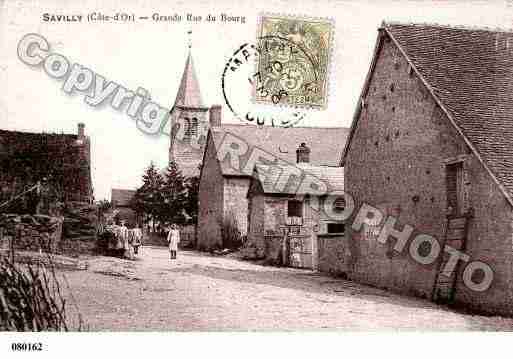 Ville de SAVILLY, carte postale ancienne