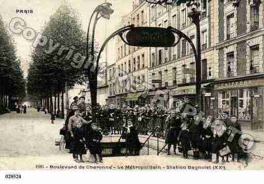 Ville de PARIS20, carte postale ancienne