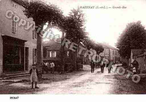 Ville de SAINTSERNINDUPLAIN, carte postale ancienne